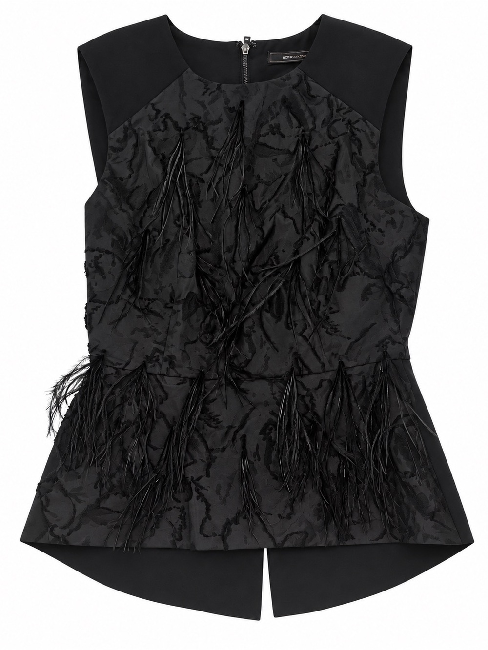 BCBGMAXAZRIA Black Feather Trim Peplum Top XS Jacquard Sleeveless